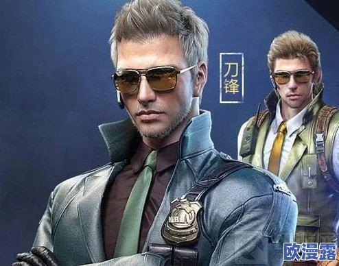 CF手游深度精英评测：刀锋角色全方位属性精细剖析及实战高光表现探秘解析