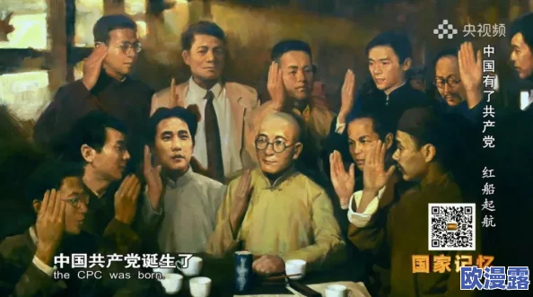 FerrPorno馃拫馃憴6k:传闻这部作品背后隐藏着不为人知的明星秘密,令人惊讶的幕后故事即将曝光! FerrPorno馃拫馃憴6k:传闻这部作品背后隐藏着不为人知的明星秘密,令人惊讶的幕后故事即将曝光!