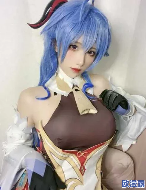 动漫甘雨被爆乳-吸-乳-,令万千玩家震惊不已,社交媒体瞬间沸腾,热议不断! 动漫甘雨被爆乳-吸-乳-,令万千玩家震惊不已,社交媒体瞬间沸腾,热议不断!