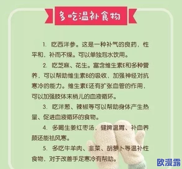 医院催眠后宫冷狐移植技术取得新进展,成功案例增多引发医学界关注与讨论 医院催眠后宫冷狐移植技术取得新进展,成功案例增多引发医学界关注与讨论