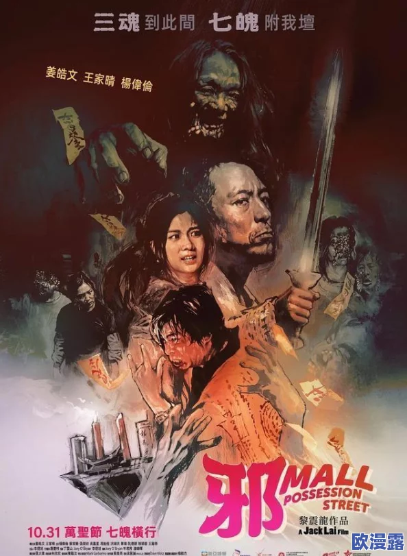 2024热门可进化吞噬类游戏大盘点:探索有趣的吞噬进化手游新体验 2024热门可进化吞噬类游戏大盘点:探索有趣的吞噬进化手游新体验