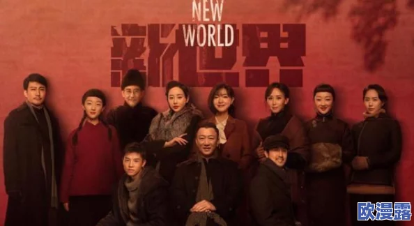 吃瓜网51爆料呱呱，网友纷纷表示“这真是太精彩了，期待更多内幕消息！”