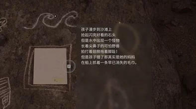 心灵杀手2第九章：详细攻略教你如何获取并解密唱片教程