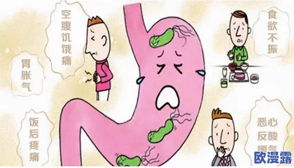 真人实拍女处破出血，真实记录女性生理现象及其对身体和心理的影响，引发社会对性教育的关注与讨论