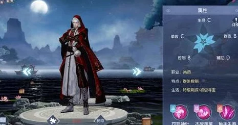 浮生为卿歌：全面攻略——如何安排皇子上阵与随从配置技巧