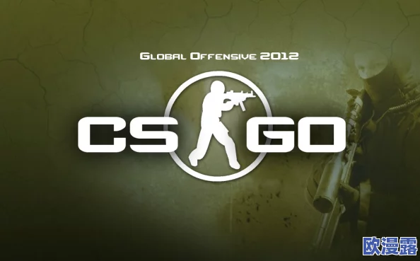 暴躁少女csgo高清观看：探讨游戏文化对青少年心理发展的影响与相关研究分析