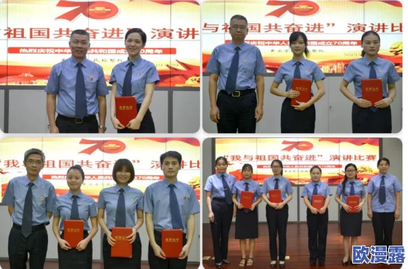 梁书记和依萍的幸福日子：在平凡生活中寻找爱的真谛与温暖