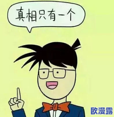 两个人的我好爽太痒了，理解这种感觉带来的愉悦与困扰，让人难以自拔