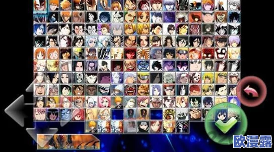 手机版火影忍者VS死神：探究两者中哪个角色具备变身能力