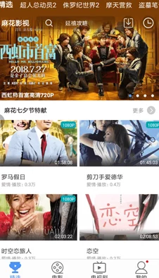 沈芯语与麻花传媒合作,震撼业内:联手打造全新影视项目,引发巨额投资关注! 沈芯语与麻花传媒合作,震撼业内:联手打造全新影视项目,引发巨额投资关注!