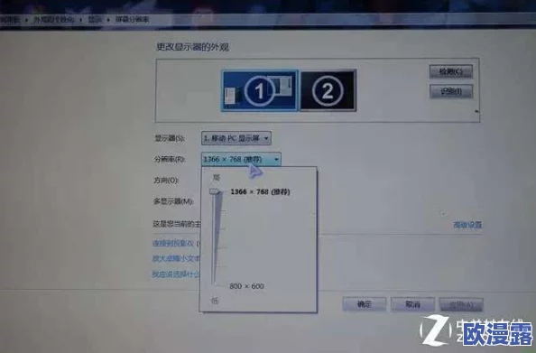 插逼逼软件:了解其功能、使用方法及用户体验的全面分析与讨论 插逼逼软件:了解其功能、使用方法及用户体验的全面分析与讨论