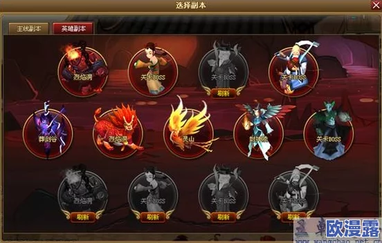 神仙道游戏中集齐兽魂所需数量具体是多少个 神仙道游戏中集齐兽魂所需数量具体是多少个