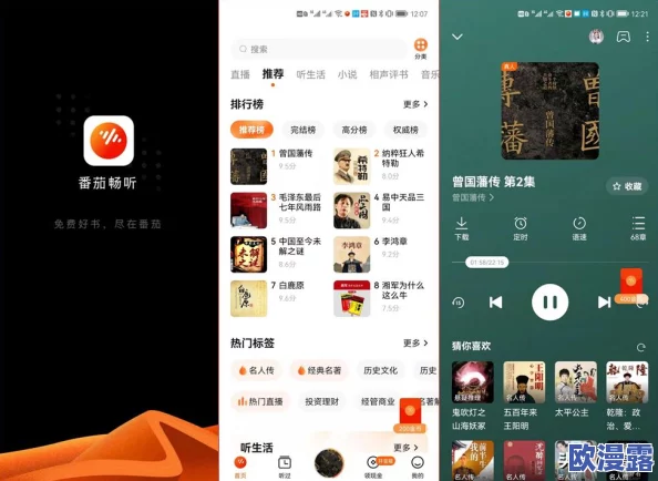 成品软件大全免费下载安装:意外发现,超100款热门软件竟然可以永久免费获取,用户们纷纷惊喜不已! 成品软件大全免费下载安装:意外发现,超100款热门软件竟然可以永久免费获取,用户们纷纷惊喜不已!