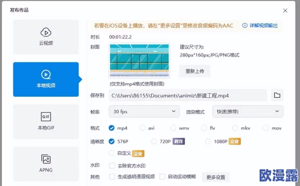 成品软件大全免费下载安装:意外发现,超100款热门软件竟然可以永久免费获取,用户们纷纷惊喜不已! 成品软件大全免费下载安装:意外发现,超100款热门软件竟然可以永久免费获取,用户们纷纷惊喜不已!