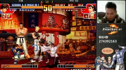 拳皇97与神采飞扬：哪款游戏更受玩家喜爱，对比评测