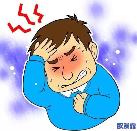 男朋友喜欢捂住我的口鼻不让呼吸，竟然背后隐藏着这样的惊天秘密！