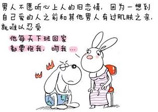 男朋友喜欢捂住我的口鼻不让呼吸，竟然背后隐藏着这样的惊天秘密！