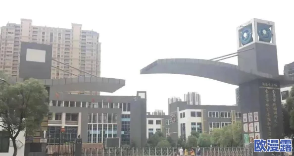 班花裸身将两腿扒开让全班吃,震惊全国校园,难以想象的事件引发热议! 班花裸身将两腿扒开让全班吃,震惊全国校园,难以想象的事件引发热议!