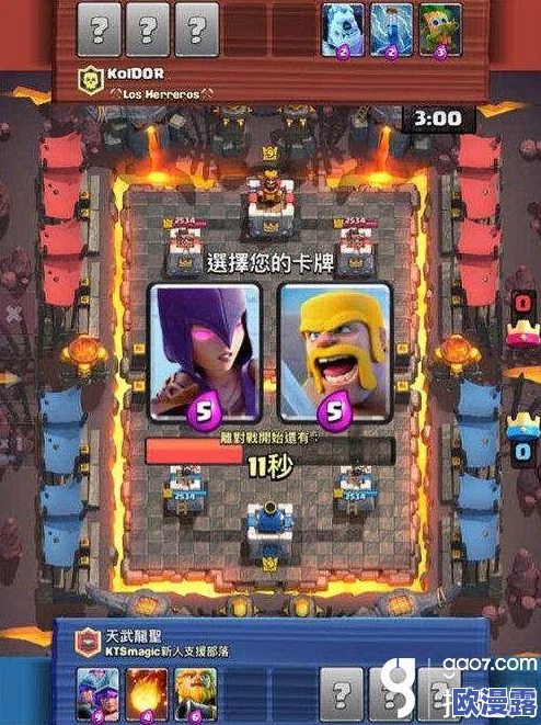 爆裂小队中如何获取幻影刺客角色：详细攻略与步骤解析