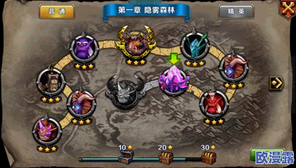 爆裂小队中如何获取幻影刺客角色：详细攻略与步骤解析