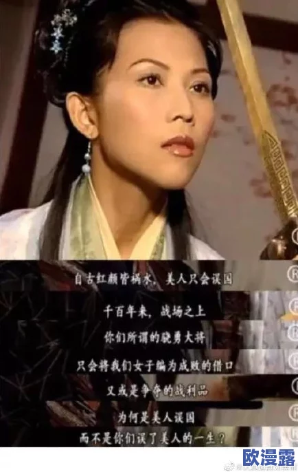 丰满岳乱妇电视剧剧情介绍:震惊!主角竟然隐藏了不为人知的秘密,剧情反转引发观众热议! 丰满岳乱妇电视剧剧情介绍:震惊!主角竟然隐藏了不为人知的秘密,剧情反转引发观众热议!