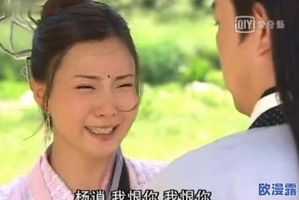 网爆黑料 - 欢迎光临：网络舆论对公众人物形象的影响与应对策略研究