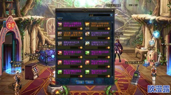 古剑奇谭系列深度探索：实战与美感并重，哪款武器堪称最佳之选？