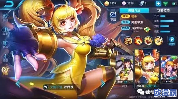 cf手游孙尚香正能量照片的背后故事与玩家情感共鸣