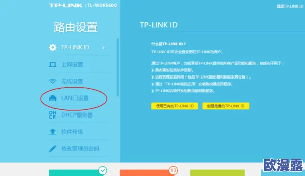 51cg1.fun192.168.1.1：深入分析局域网IP地址的使用及其在网络管理中的重要性与应用实例