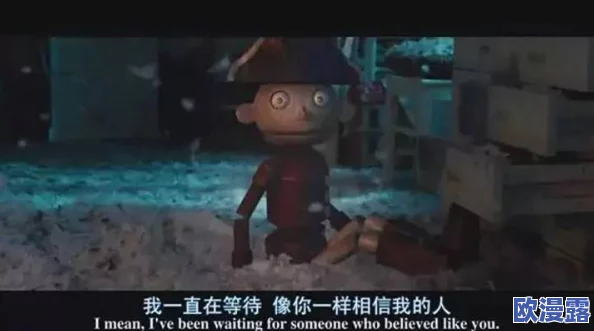 中国黄色大片：震撼揭露行业黑幕，隐藏的秘密与真相让人难以置信！