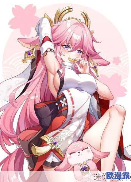 八重神子腿法熟练脚法，内部传闻称其源自古代武林秘籍