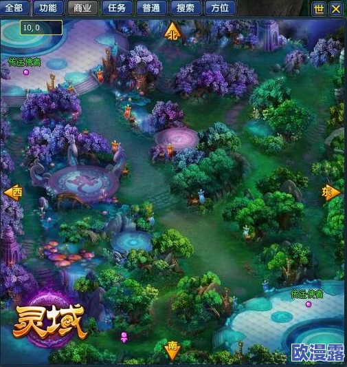 封神让我来攻略：震撼！全新修炼体系曝光，游戏玩法大变革，引发玩家热烈讨论！