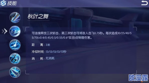 三角洲行动:毒刺玩法全解析与实战技巧指南 三角洲行动:毒刺玩法全解析与实战技巧指南