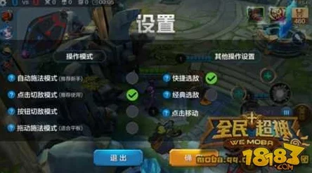 三角洲行动:毒刺玩法全解析与实战技巧指南 三角洲行动:毒刺玩法全解析与实战技巧指南