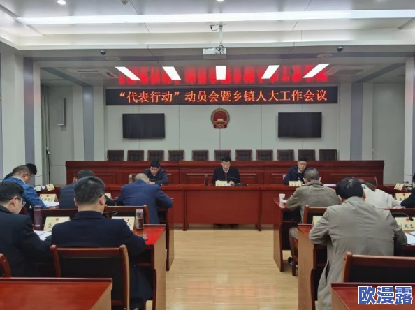 2024亚洲挑战者之星邀请赛：聚焦新兴电竞人才，推动区域竞技水平提升与国际交流合作