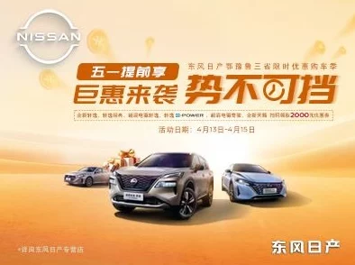 中文日产第一页永久有效！惊人发现：可持续享受超低价格，消费者疯狂抢购！