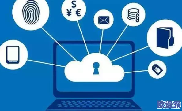 1人网站 色＂大揭露：数百万用户私密数据泄露，网络安全再遭重创！