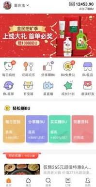 17ccc吃瓜爆料网页：揭示网络热点事件背后的真相与趣闻，带你了解最新的社会动态与八卦信息