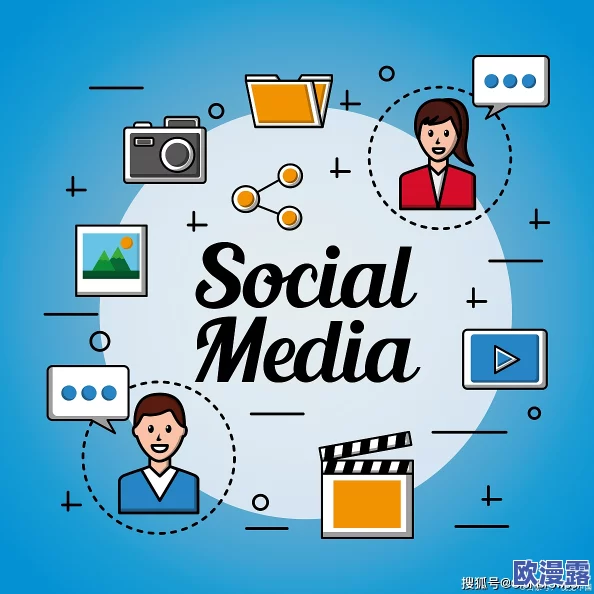 叼嘿：探讨这一网络流行语的起源、使用场景及其对社交媒体文化的影响与反响