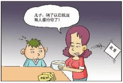 JapanMomandSon乱：母子关系引发的社会争议与家庭伦理探讨，背后隐藏着怎样的文化冲突？