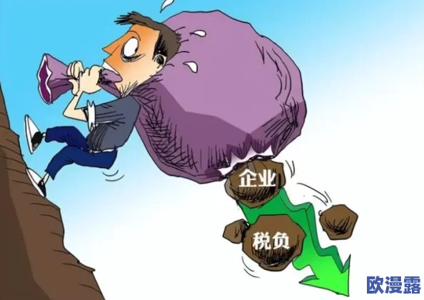 JapanMomandSon乱：母子关系引发的社会争议与家庭伦理探讨，背后隐藏着怎样的文化冲突？