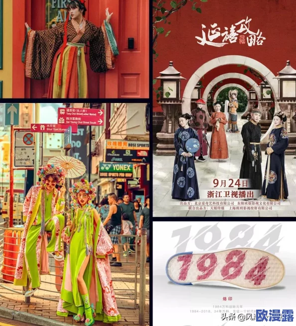 166fun热点黑料 传送:震惊!内幕揭露引发众多网友热议,背后真相竟如此离奇! 166fun热点黑料 传送:震惊!内幕揭露引发众多网友热议,背后真相竟如此离奇!