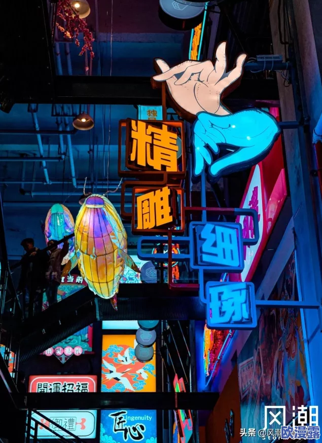 166fun热点黑料 传送:震惊!内幕揭露引发众多网友热议,背后真相竟如此离奇! 166fun热点黑料 传送:震惊!内幕揭露引发众多网友热议,背后真相竟如此离奇!