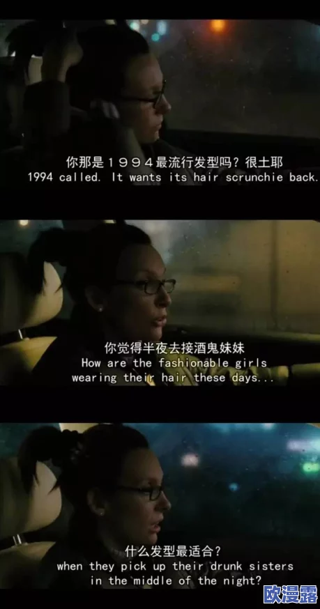 国产亚洲欧美另类久久久：震惊！新发现揭示国产影视作品背后的不为人知的秘密与文化冲突，引发热议！