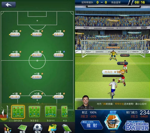 2024年热门经典多人游戏玩法指南及下载盘点推荐