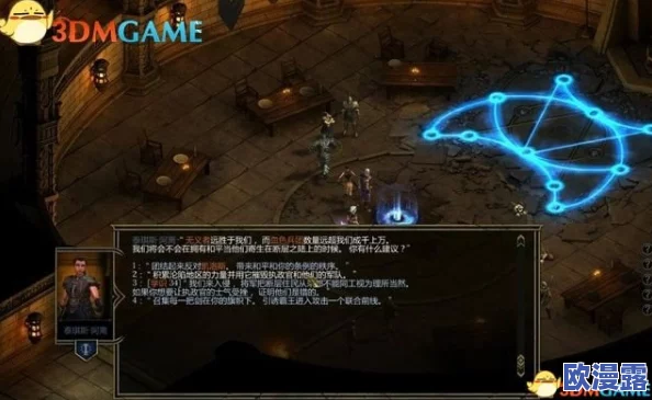 深入解析:黑色信标伊蕾什安的独特技能与战斗应用介绍 深入解析:黑色信标伊蕾什安的独特技能与战斗应用介绍