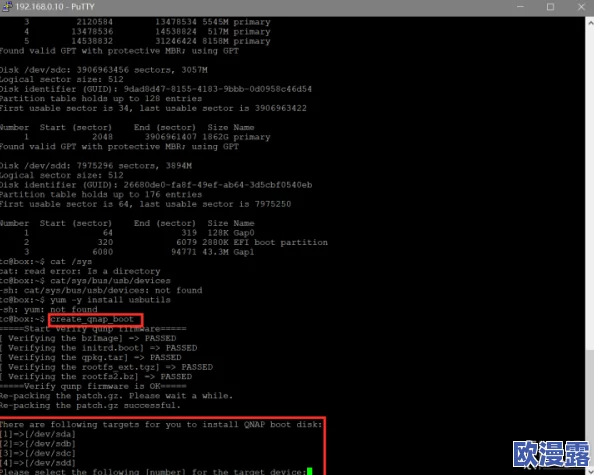 深入解析:黑色信标伊蕾什安的独特技能与战斗应用介绍 深入解析:黑色信标伊蕾什安的独特技能与战斗应用介绍