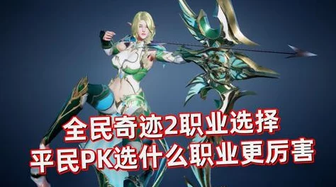 如鸢与陈登角色搭配策略：构建高效战斗队伍的指南