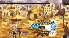 DNF游戏中女大枪职业哪个分支更加好用且强力分析 DNF游戏中女大枪职业哪个分支更加好用且强力分析