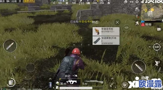 和平精英绿洲世界：全面攻略教你如何获取鱼饵的方法与技巧